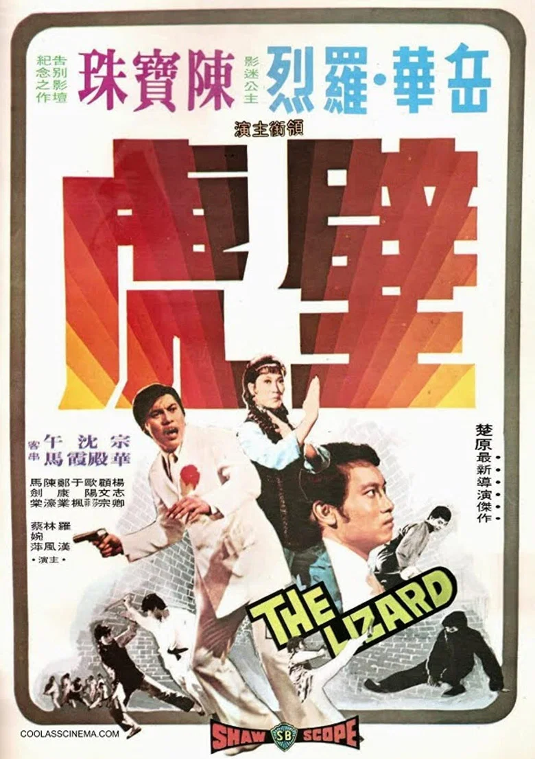 帖子封面