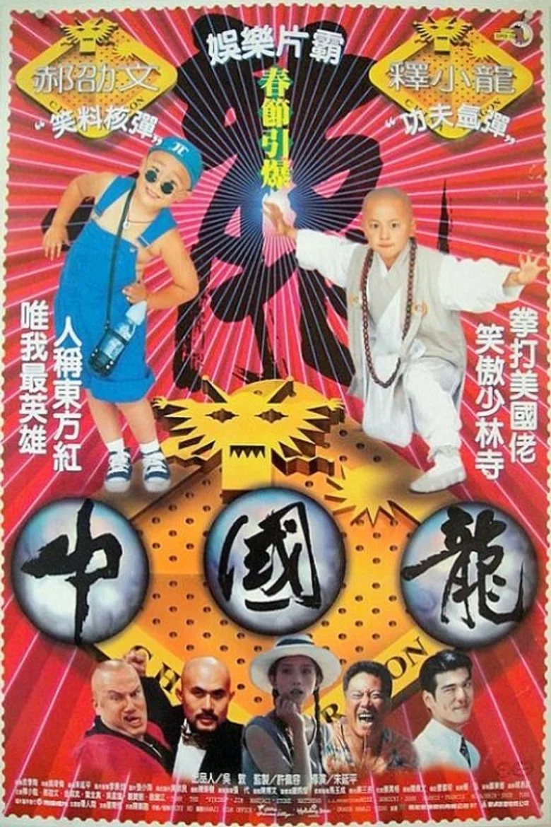 帖子封面