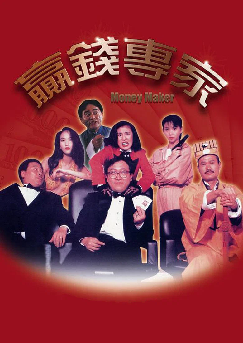 帖子封面