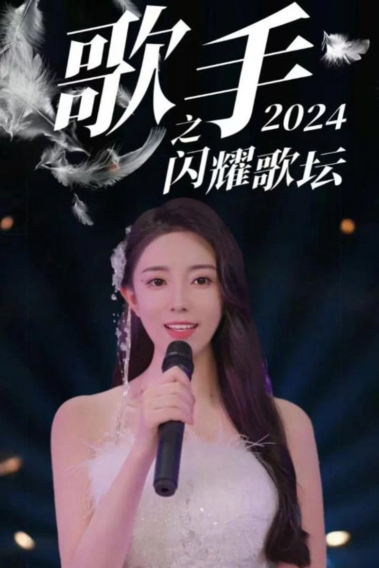 帖子封面