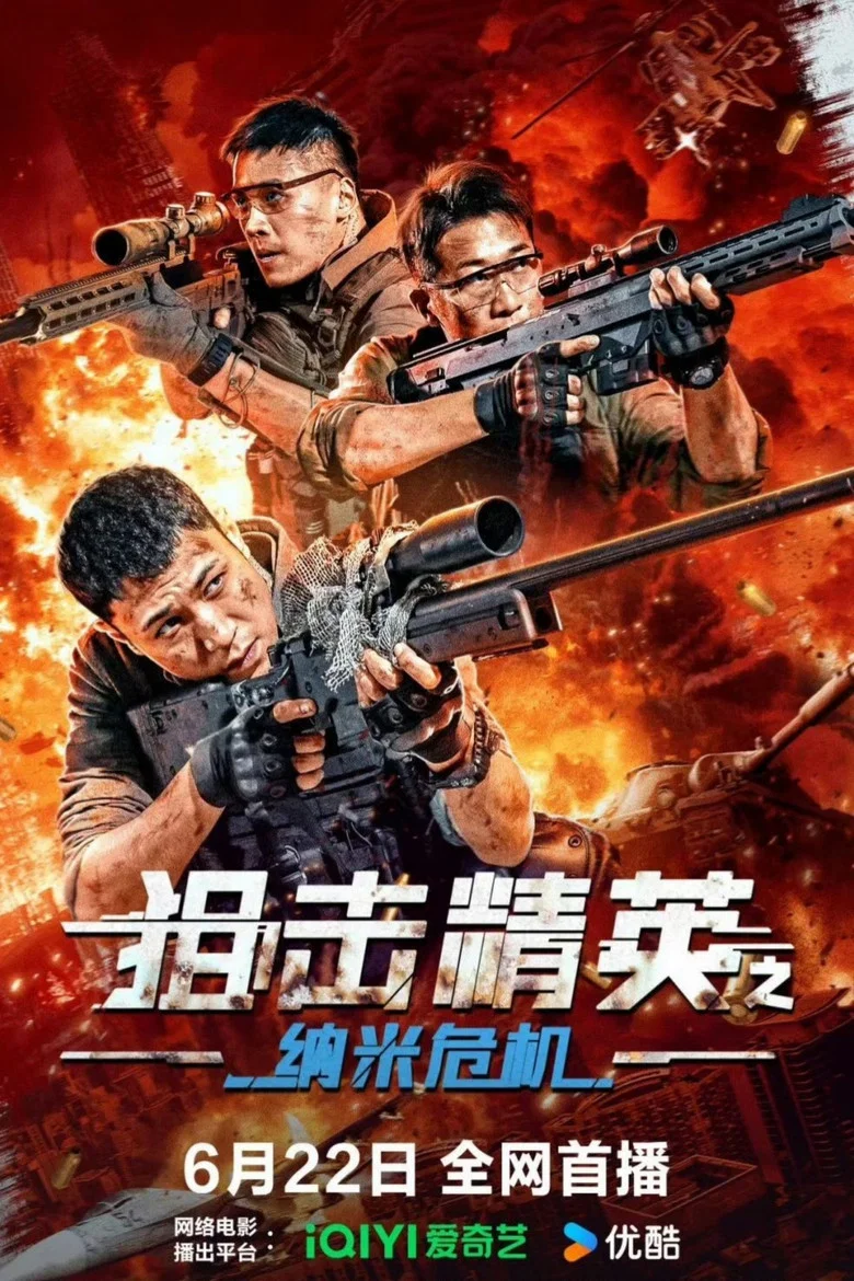 帖子封面