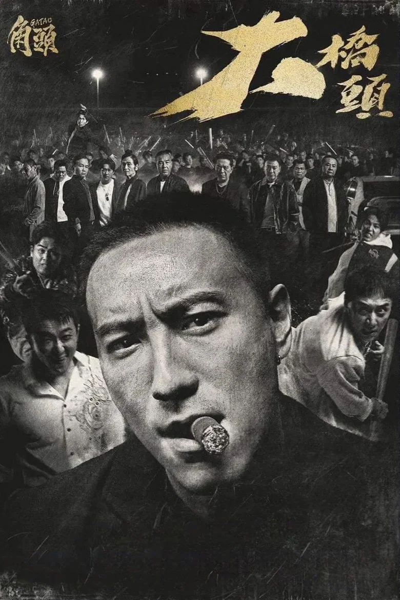 帖子封面
