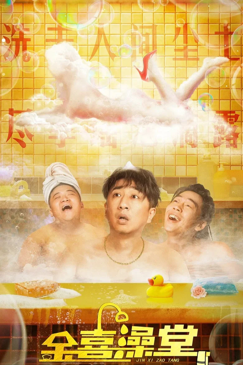 帖子封面