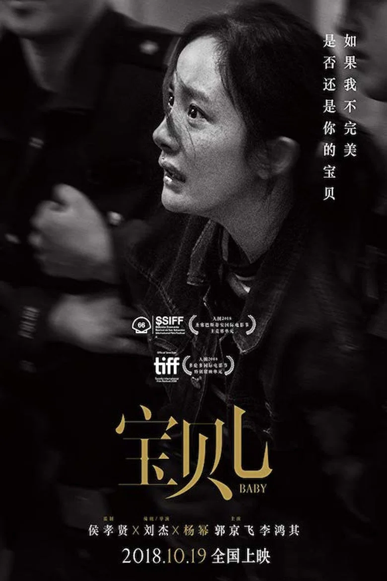 帖子封面