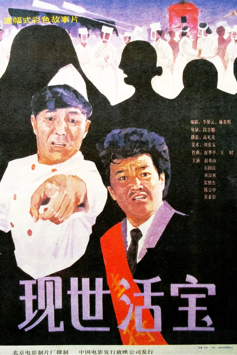 帖子封面