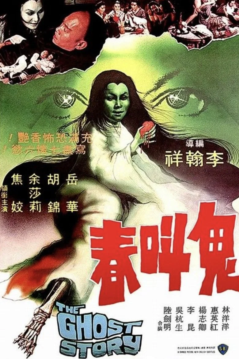 帖子封面