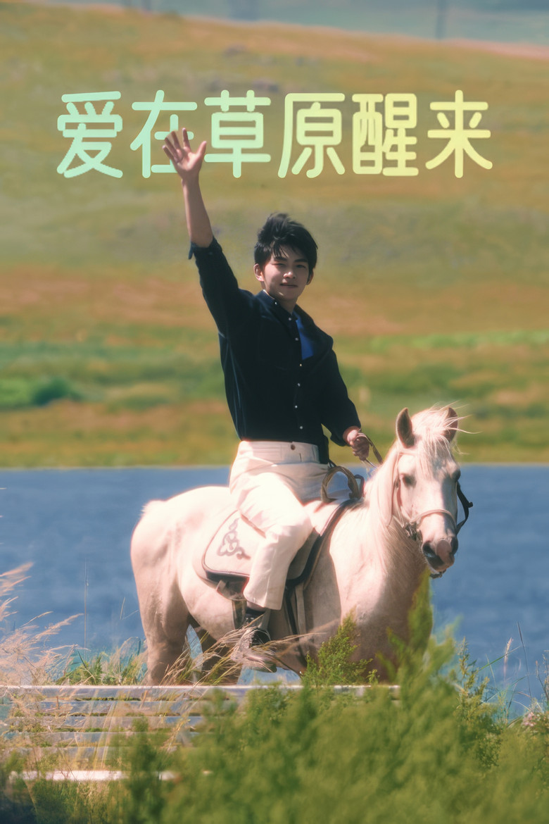 帖子封面