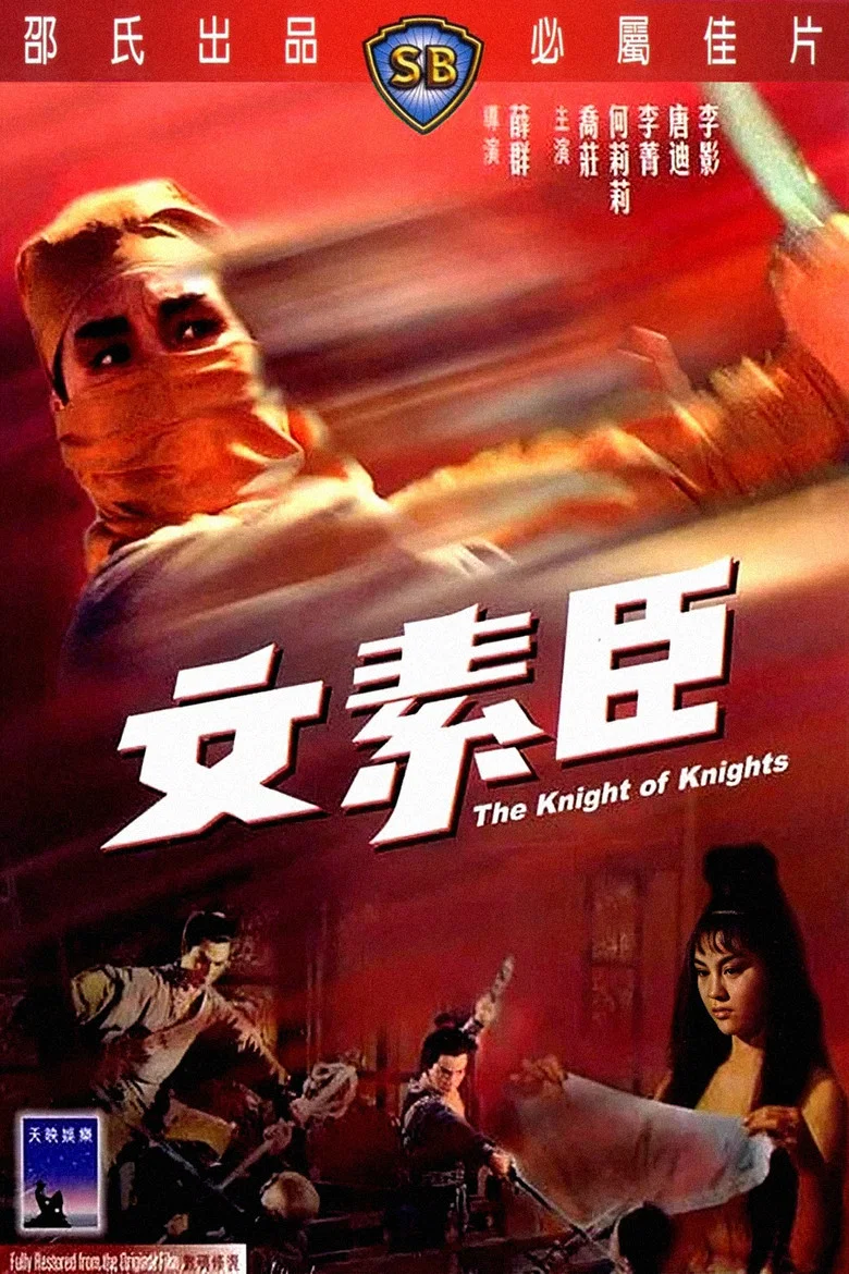 帖子封面