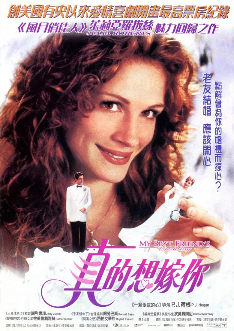帖子封面