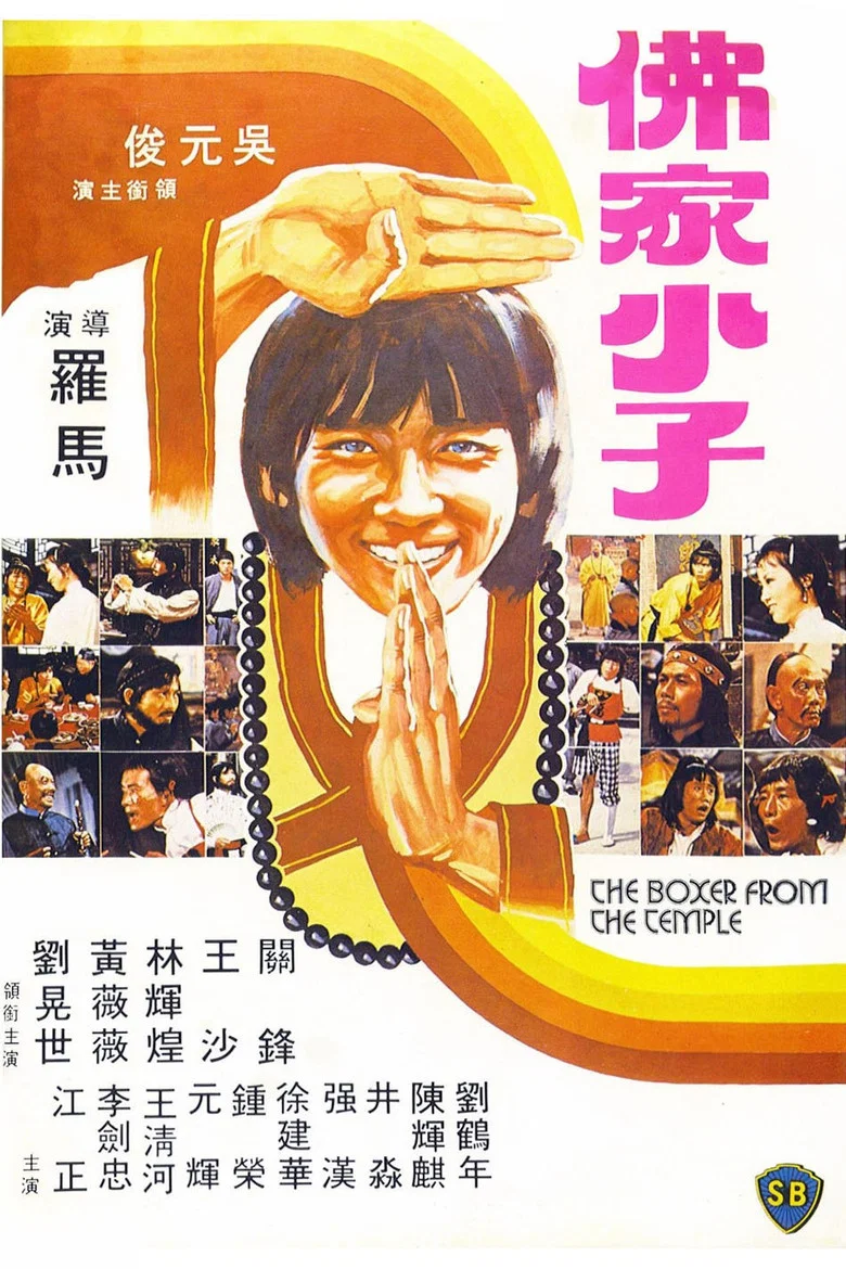 帖子封面