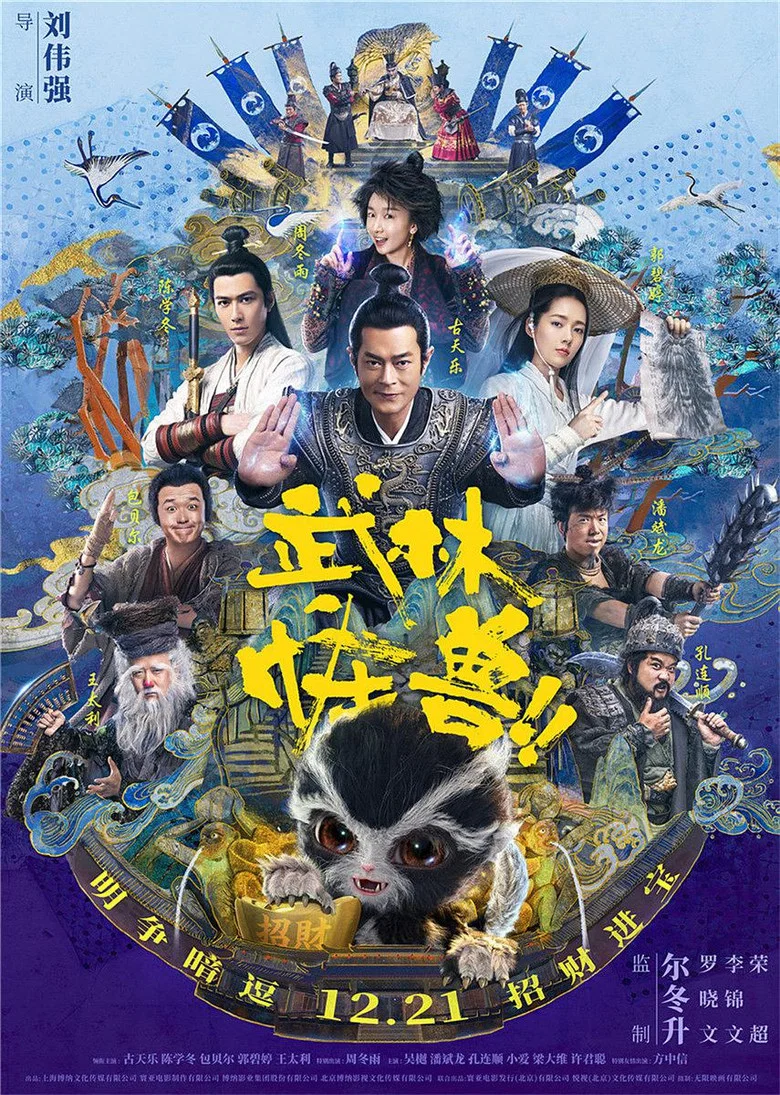 帖子封面