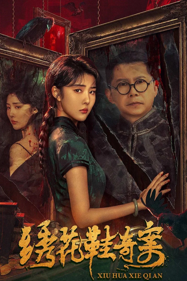 帖子封面