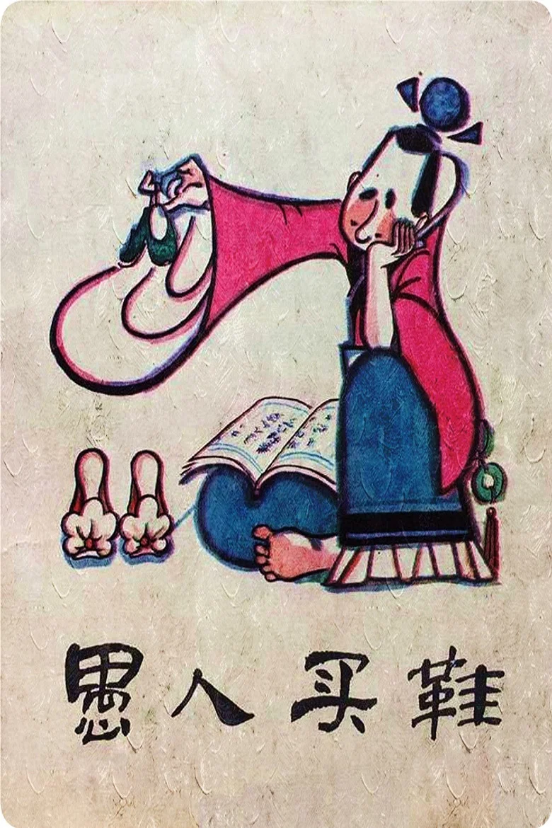 帖子封面