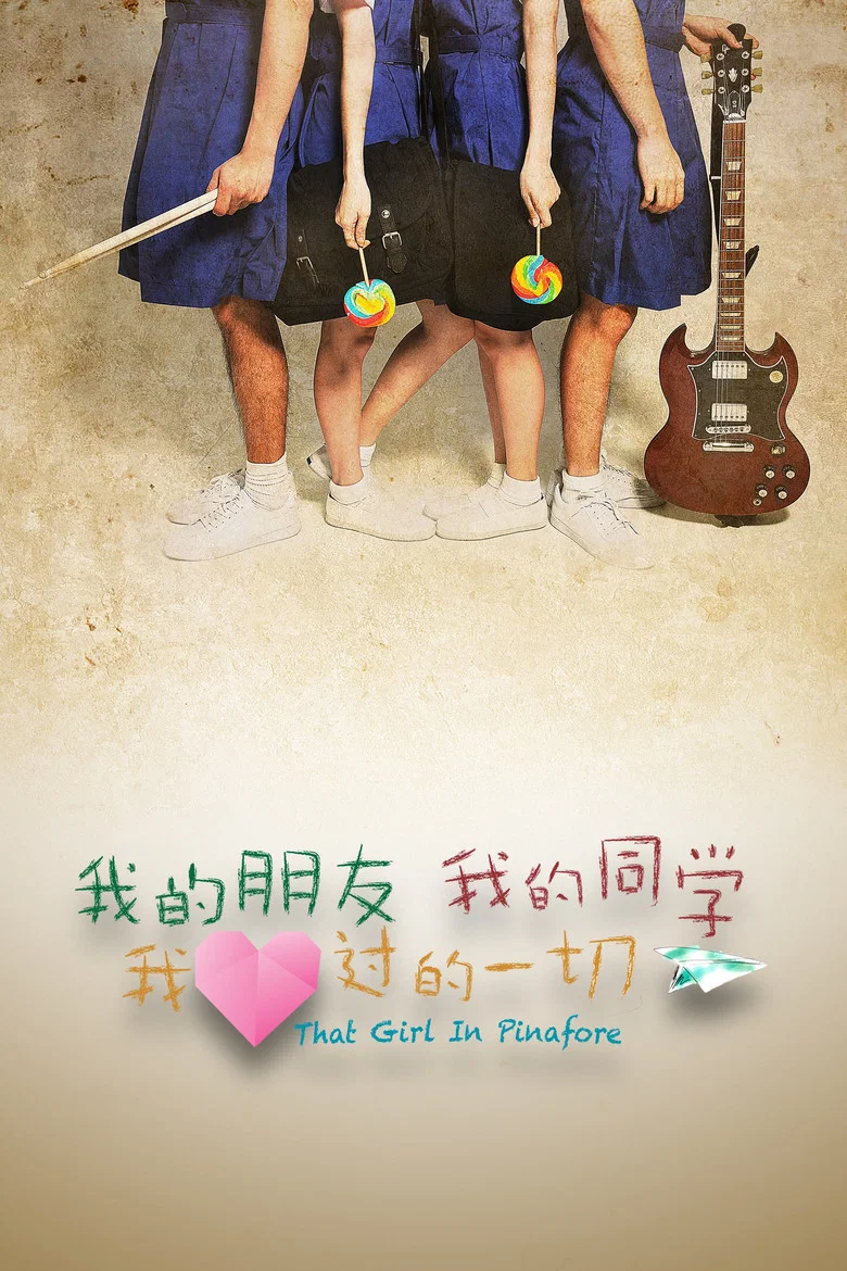 帖子封面