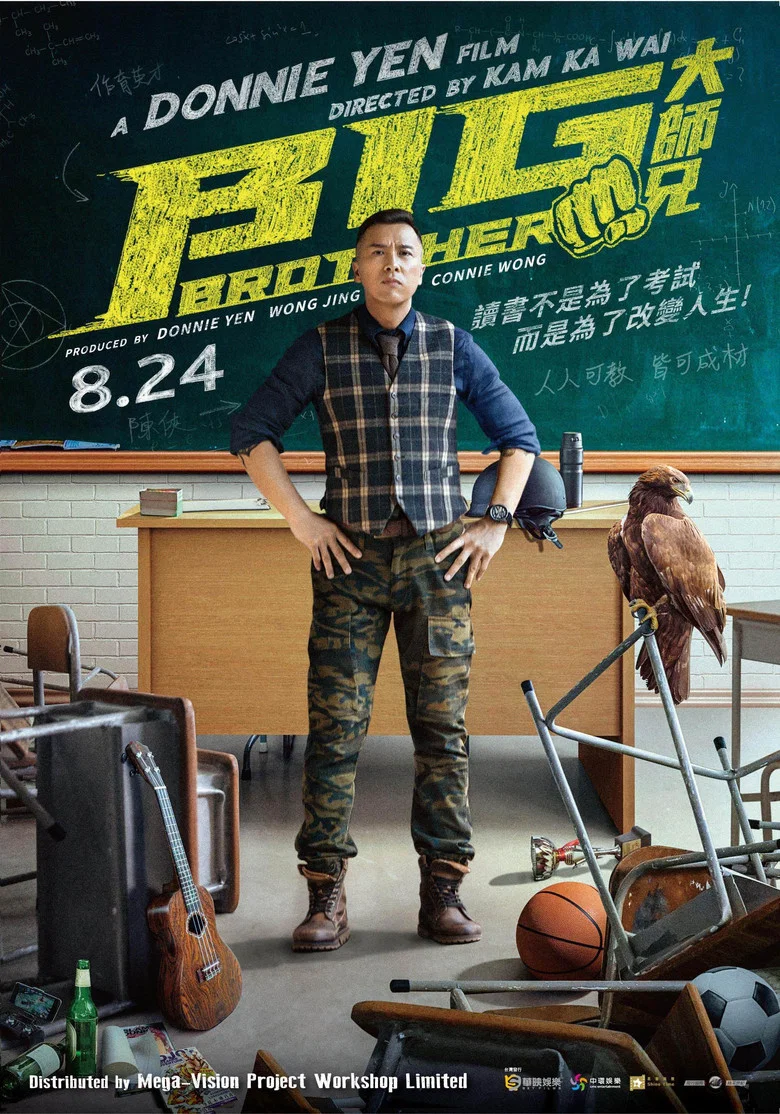 帖子封面