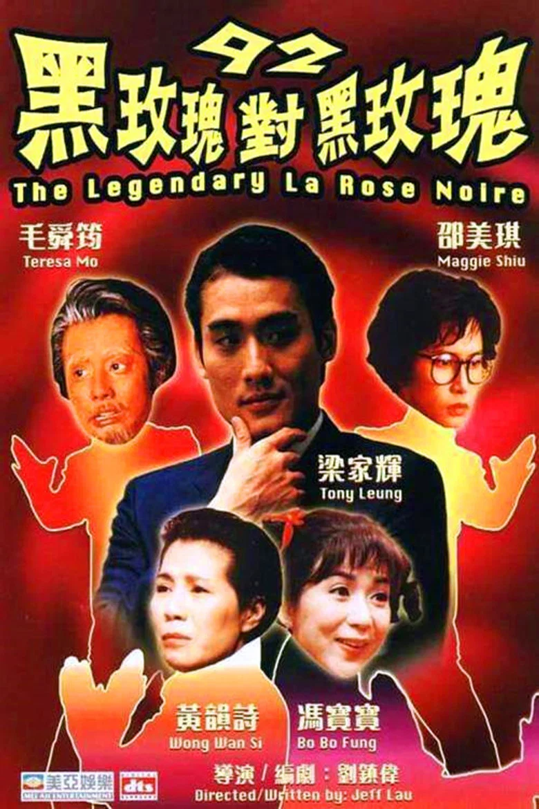 帖子封面