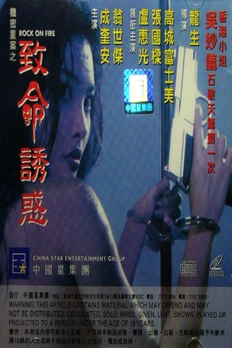 帖子封面