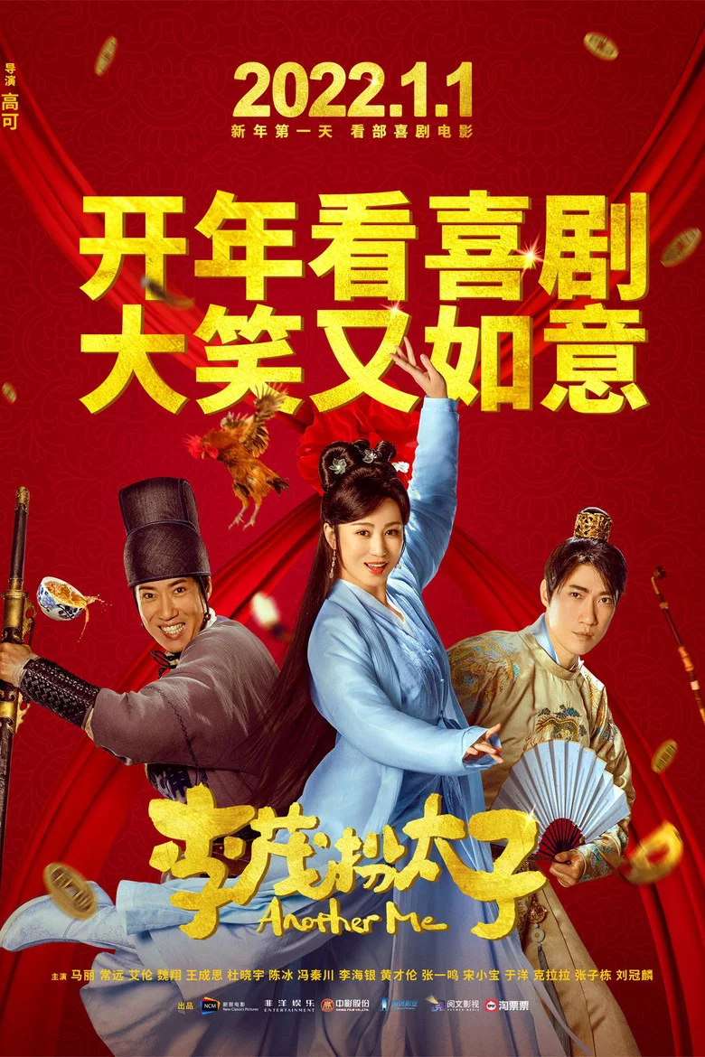 帖子封面