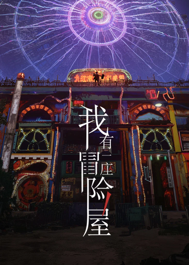 帖子封面
