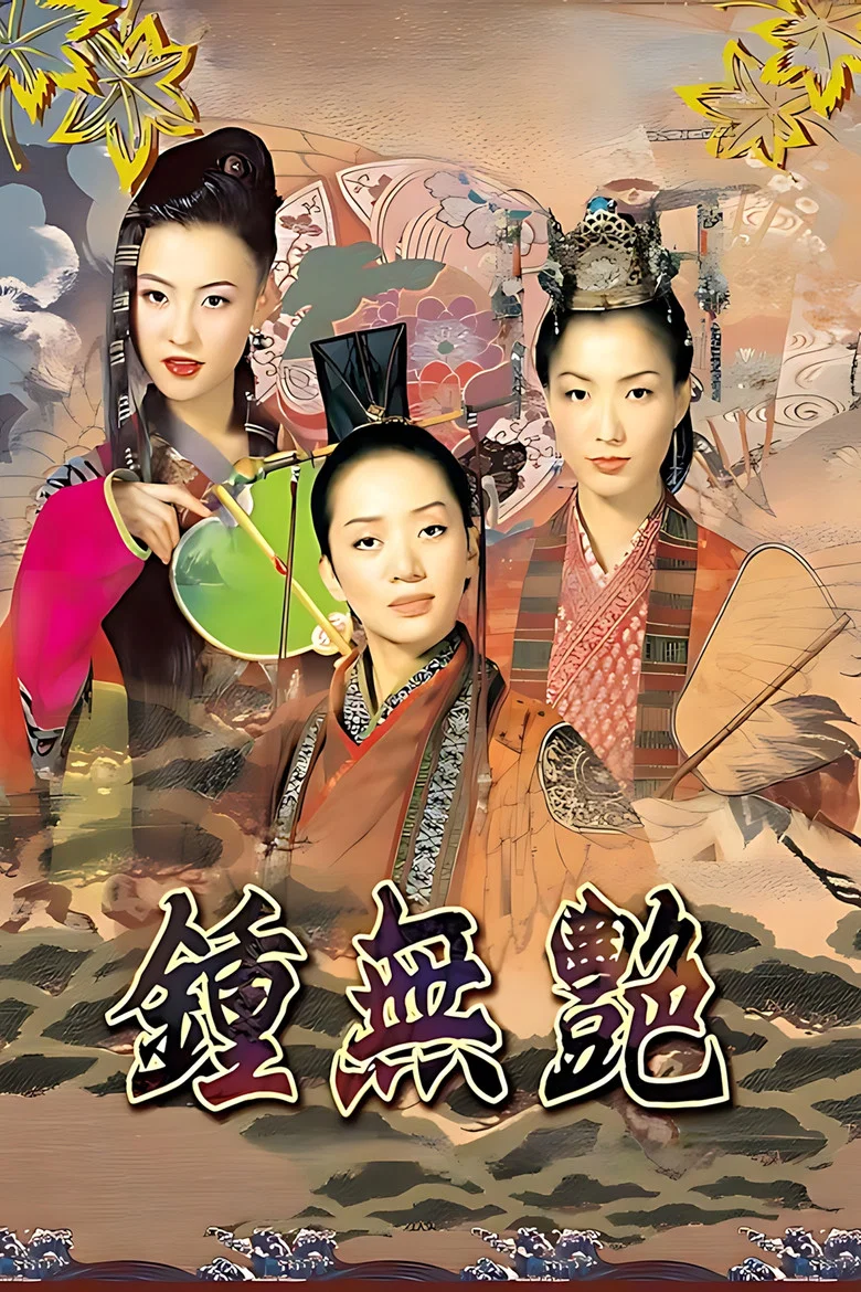 帖子封面