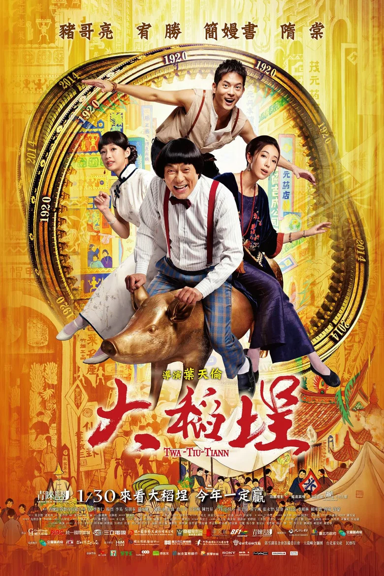 帖子封面