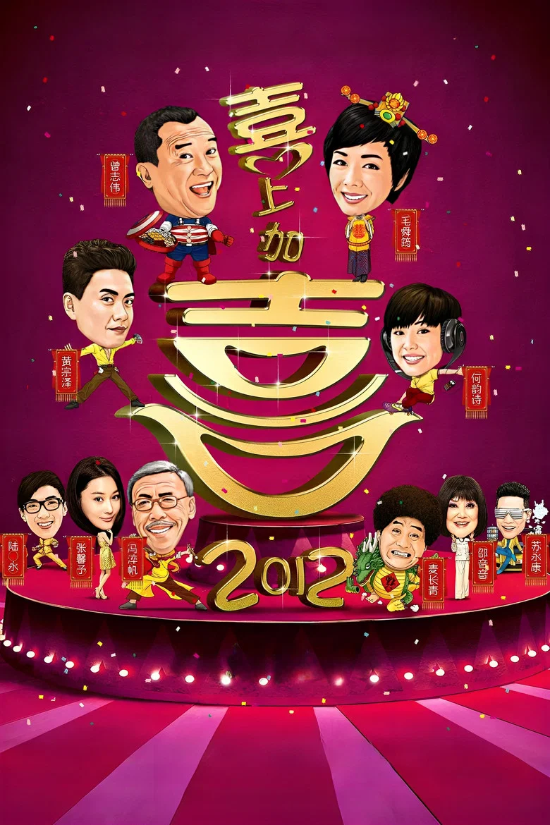 帖子封面