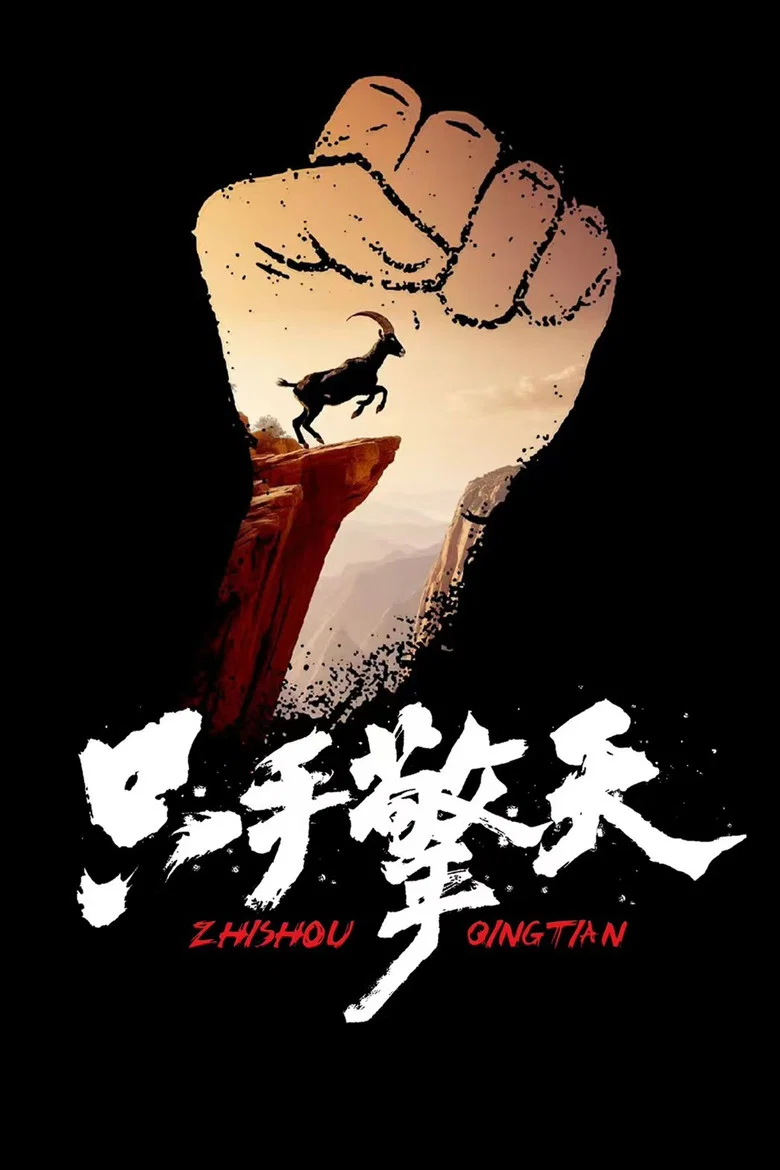 帖子封面
