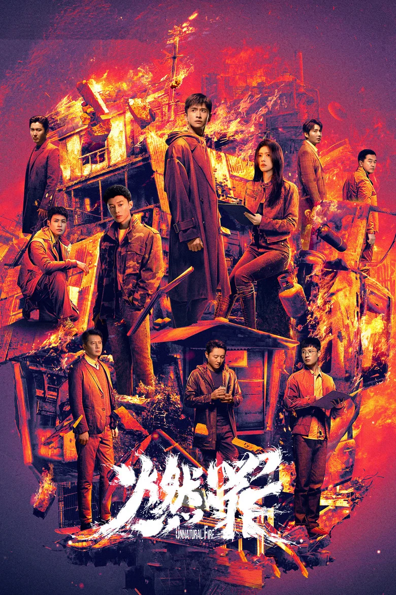 帖子封面