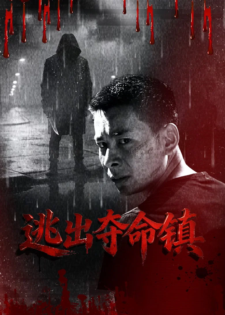 帖子封面