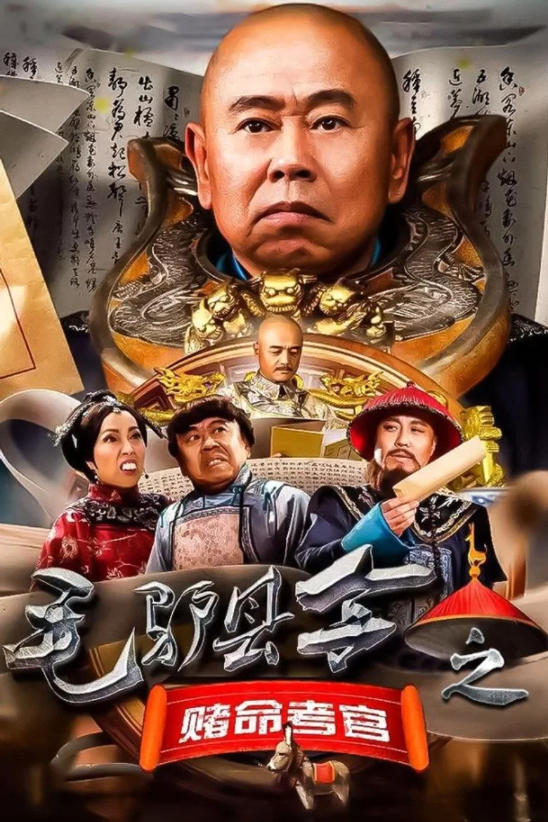 帖子封面