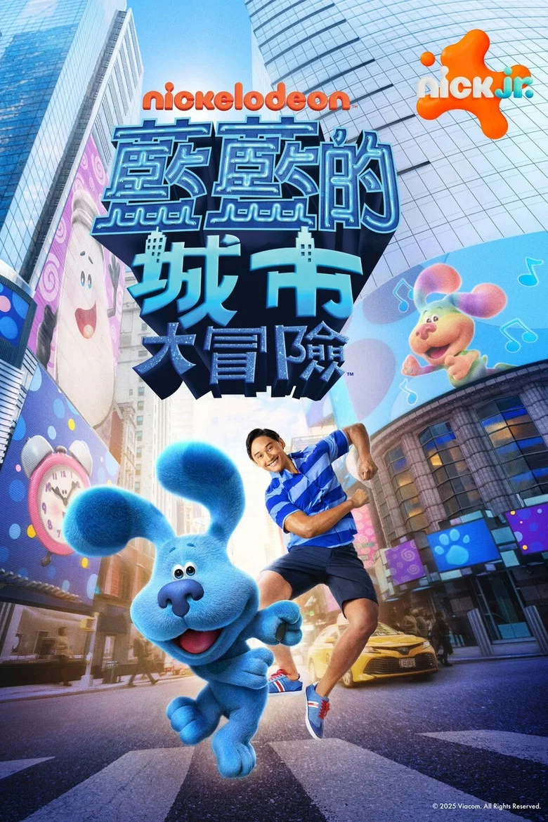 帖子封面