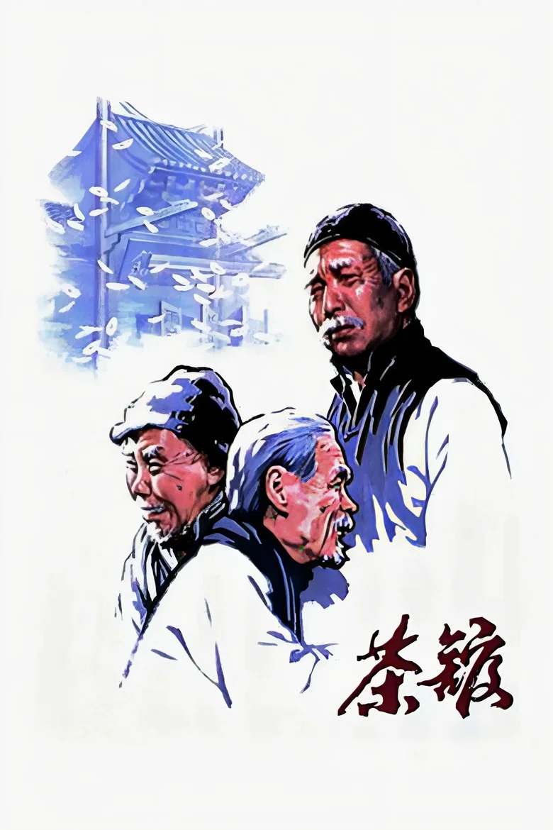 帖子封面
