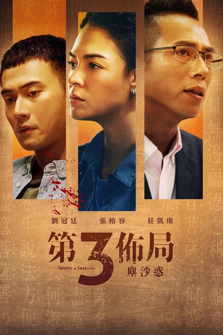 帖子封面