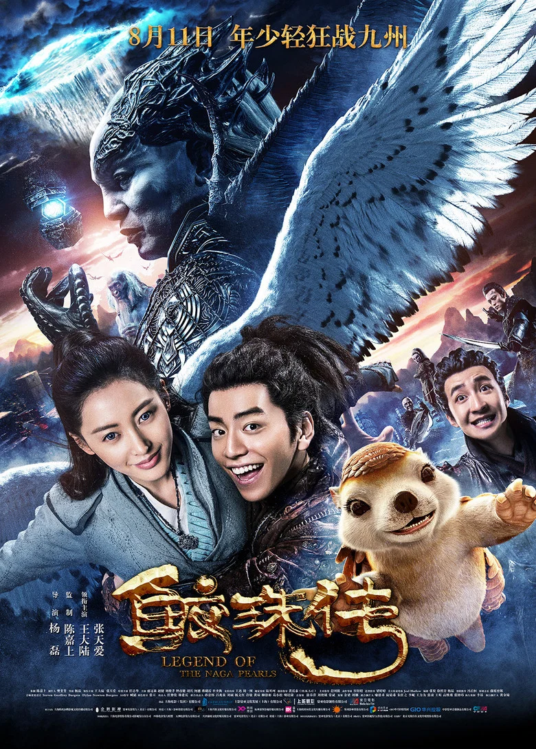 帖子封面