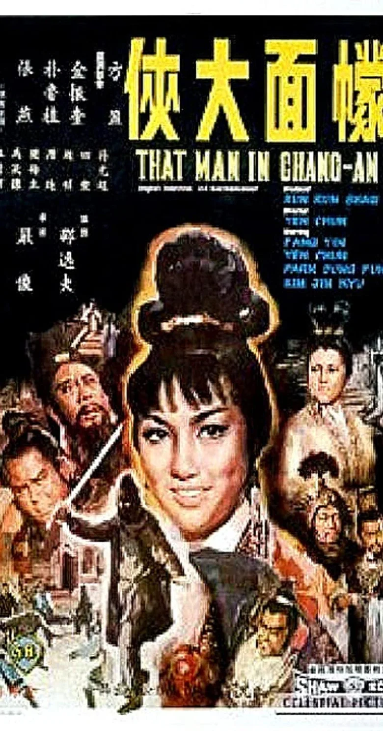 帖子封面