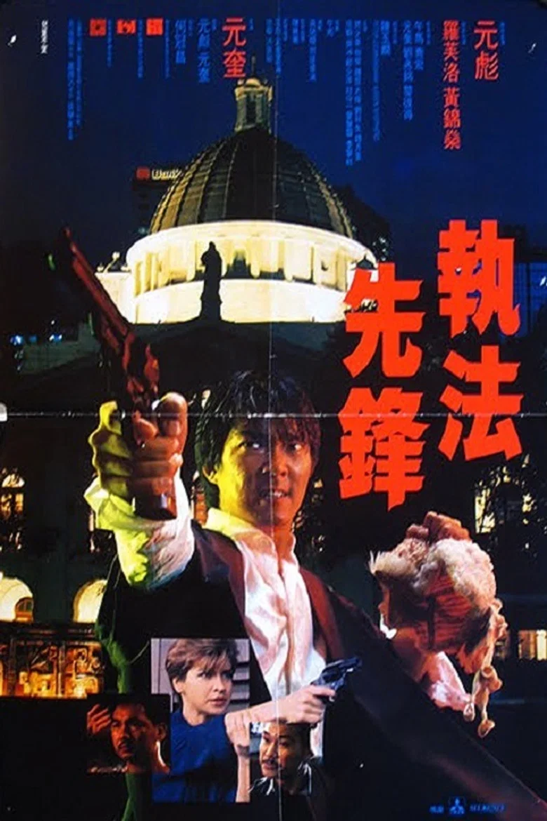 帖子封面