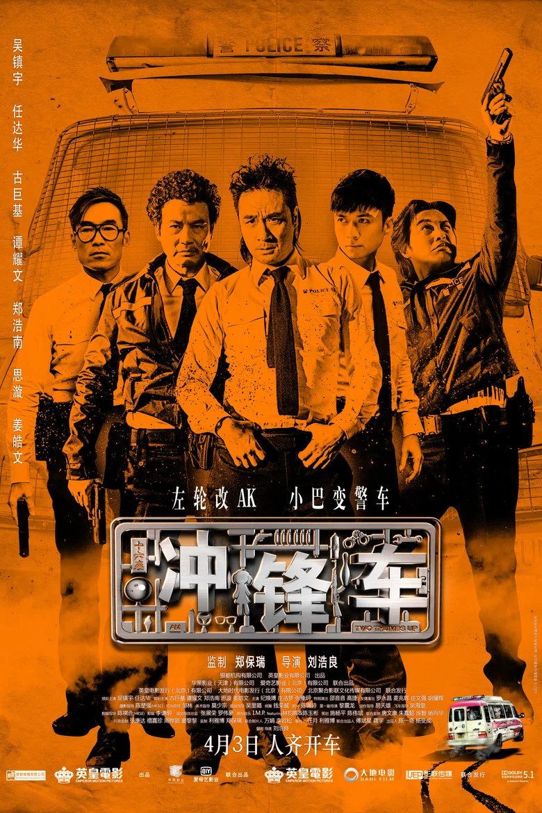 帖子封面