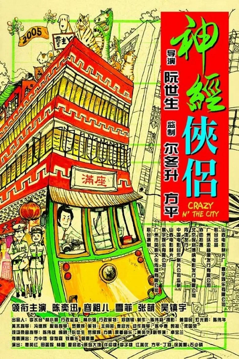 帖子封面