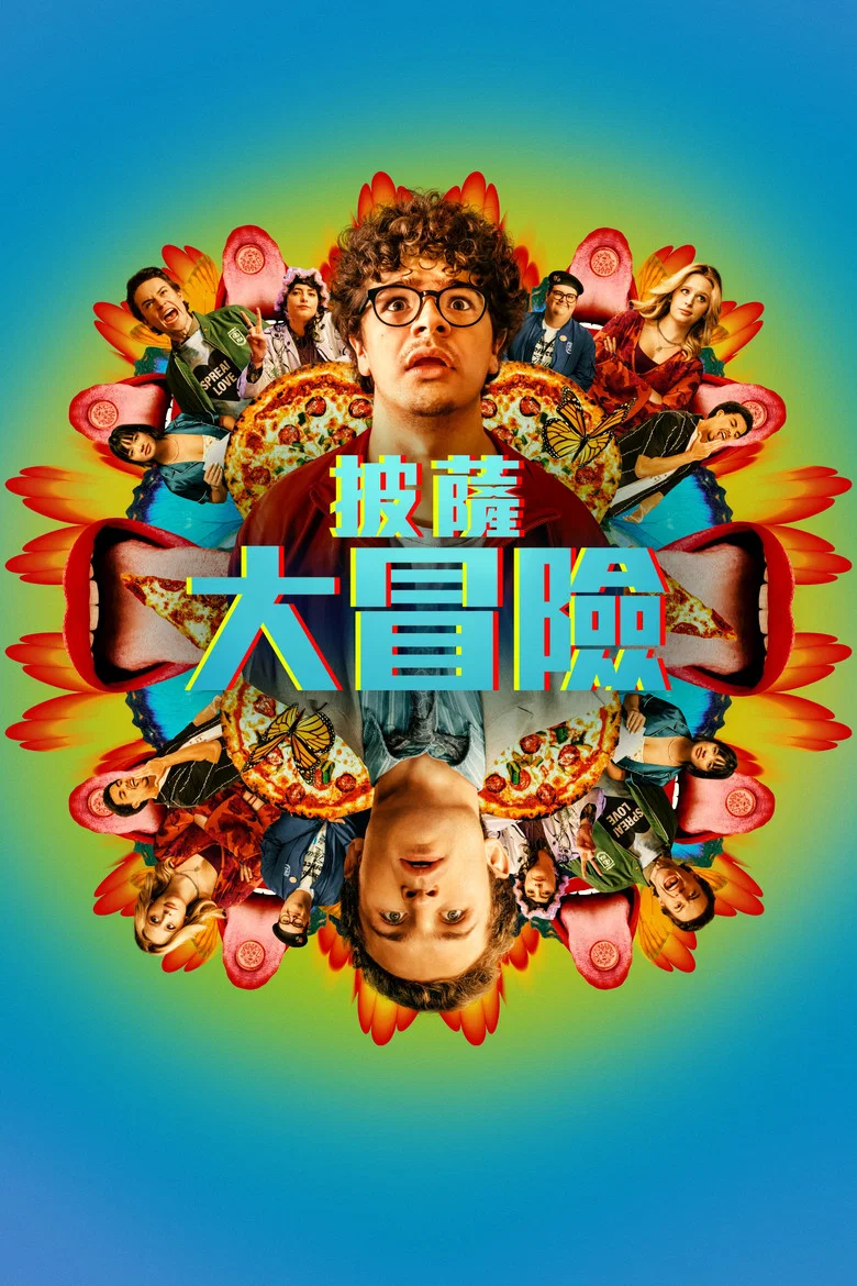 帖子封面