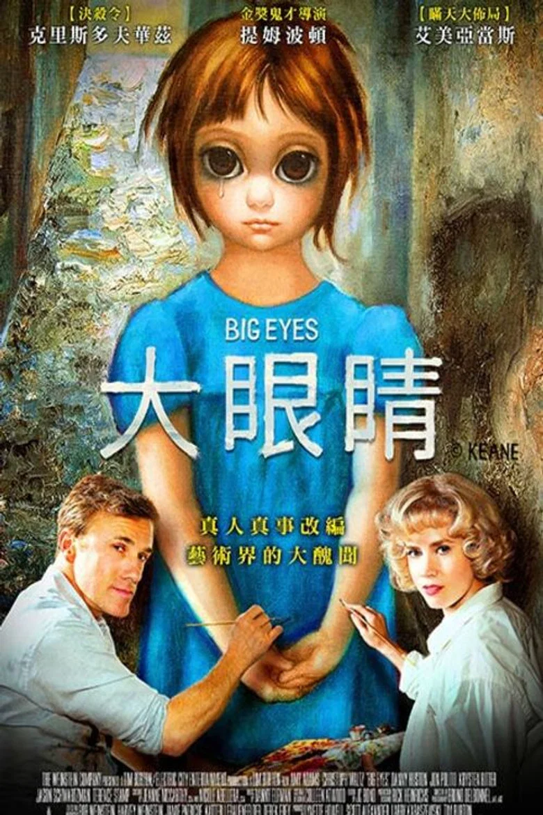 帖子封面