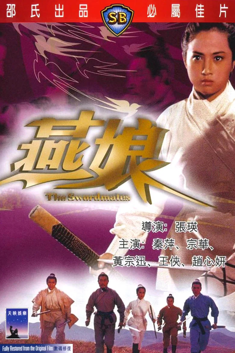 帖子封面