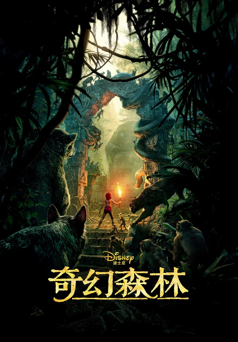 帖子封面