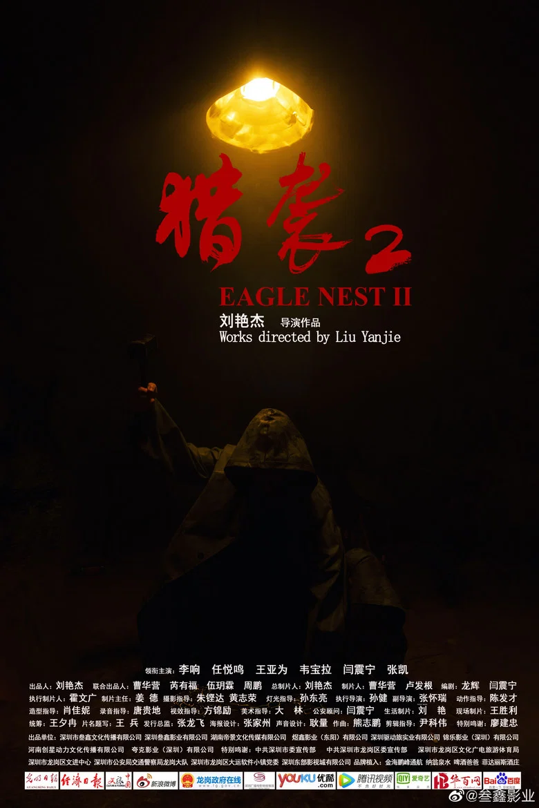 帖子封面