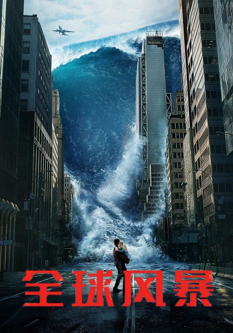 帖子封面