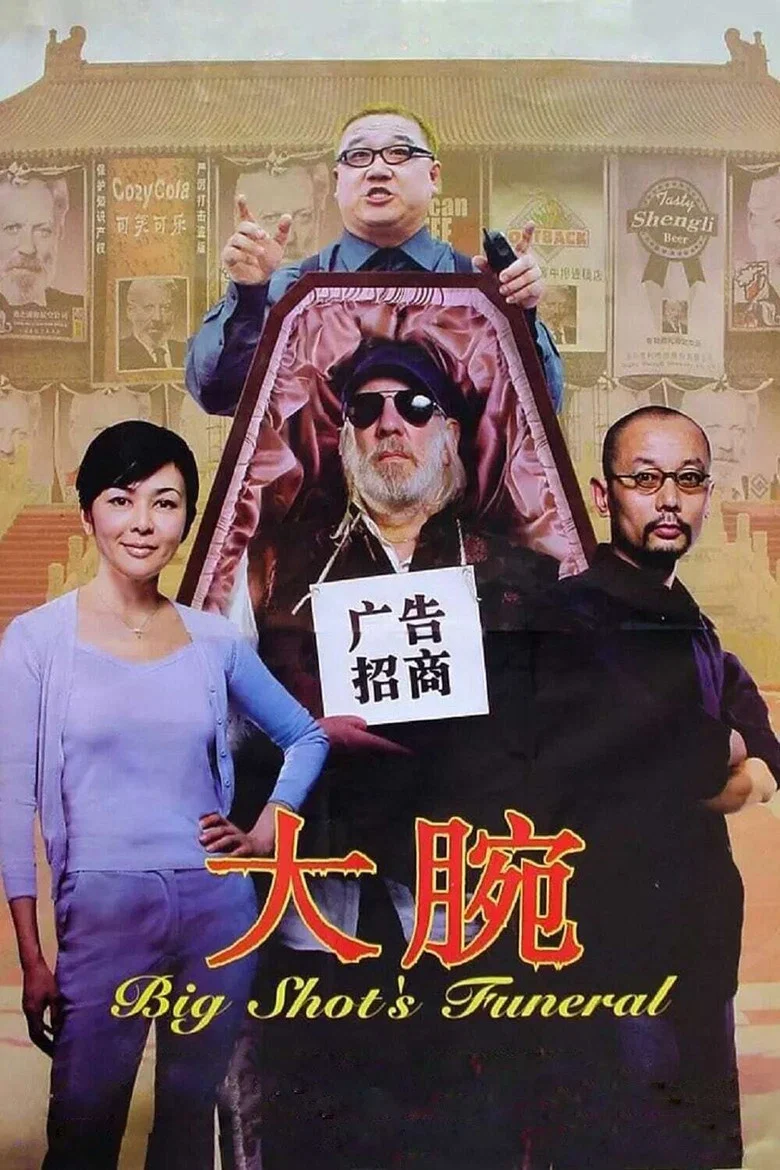 帖子封面