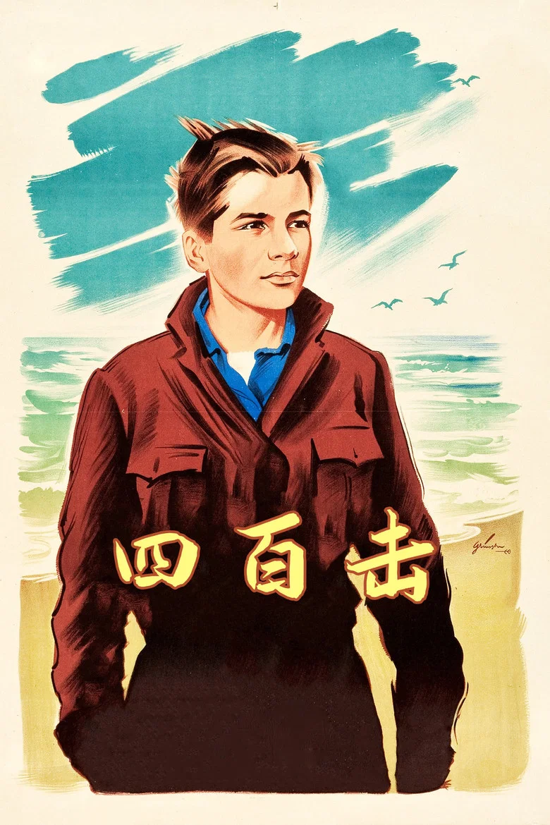 帖子封面