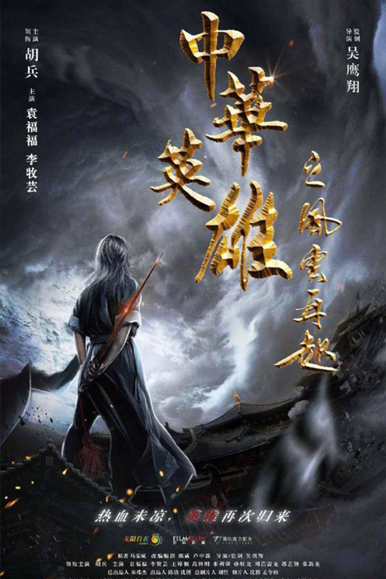 帖子封面