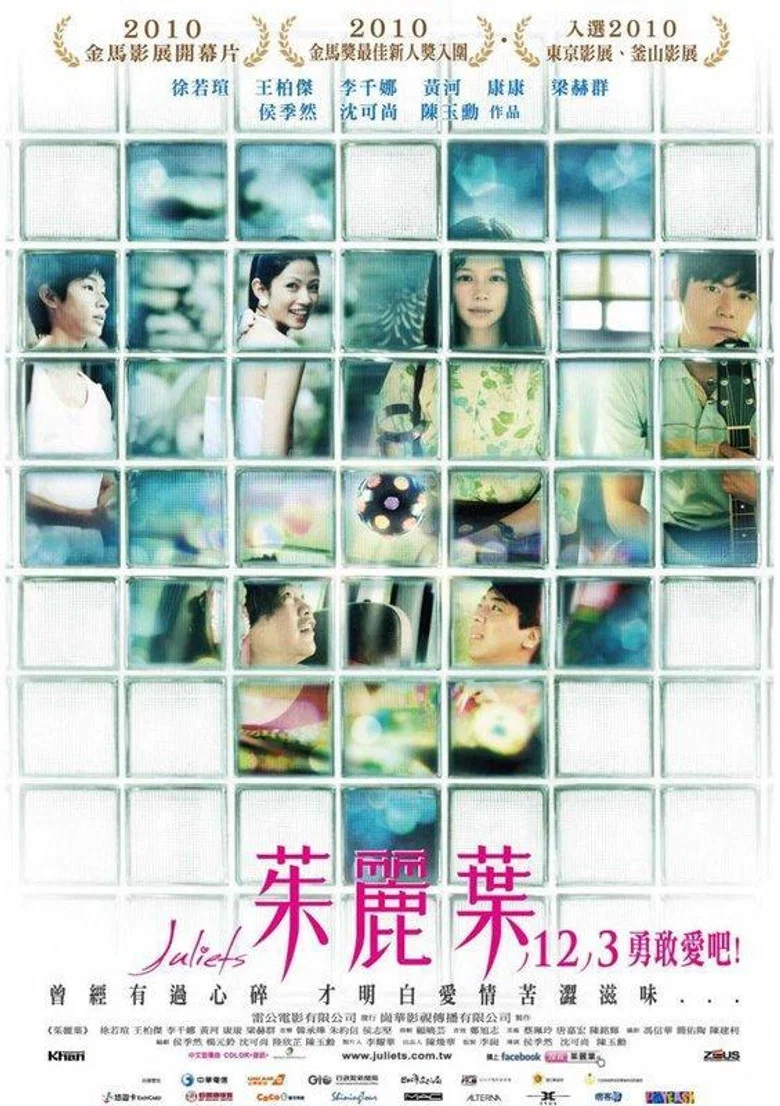 帖子封面