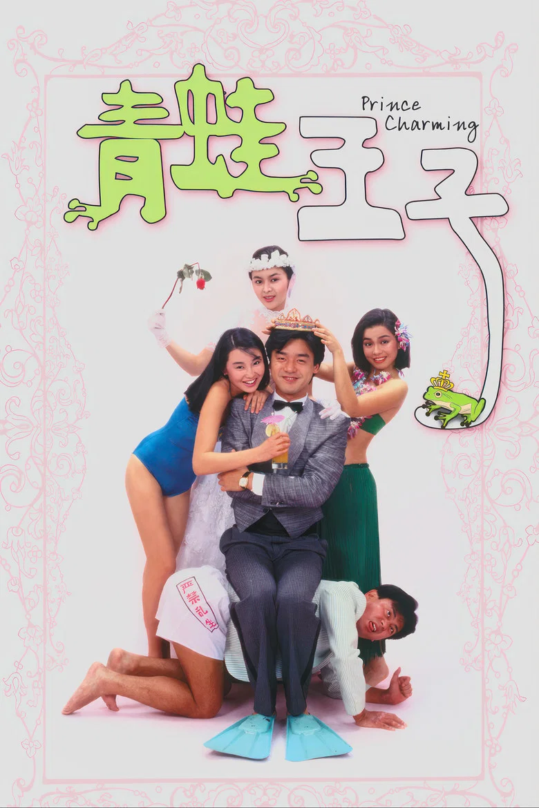 帖子封面