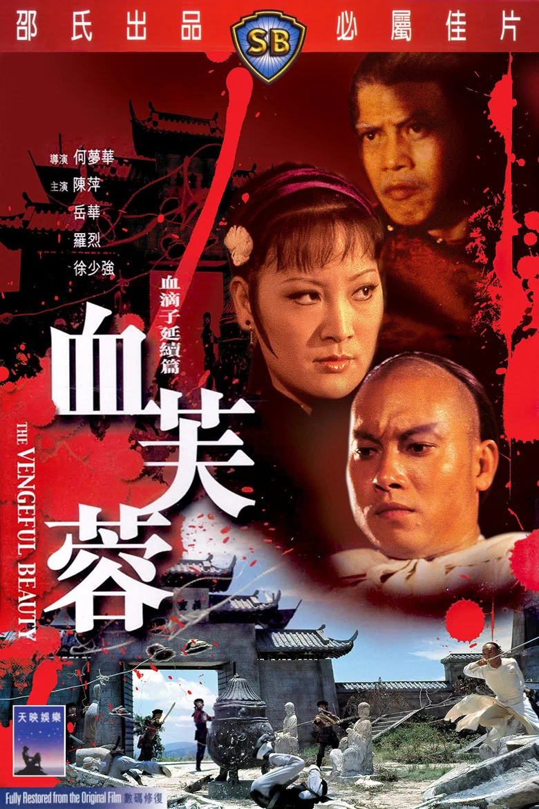 帖子封面